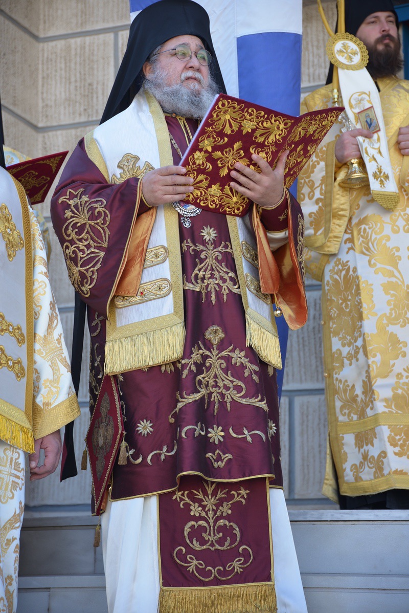 ORTHODOXIAS 25 46 of 59