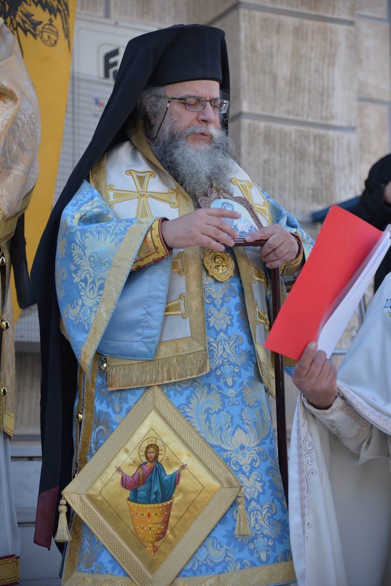 ORTHODOXIAS 25 48 of 59